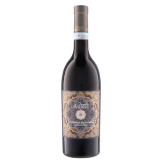 【酒販売】フェウド アランチョ カベルネ ソーヴィニヨン750ml