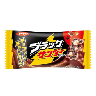 有楽製菓 ブラックサンダー 20本入