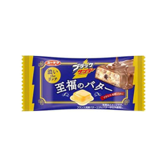 有楽製菓　至福のブラックサンダーフランス発酵バター20本入