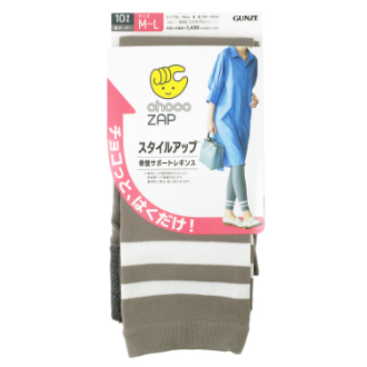 【GUNZE×chocoZAP】スタイルアップ 骨盤サポートレギンス 裾ボーダー柄 10分丈　ミドルグレー　M-L