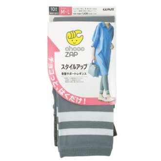 【GUNZE×chocoZAP】スタイルアップ 骨盤サポートレギンス 裾ボーダー柄 10分丈　ブルーグレー　M-L