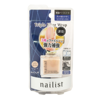 ネイリスト  トリプルファイバーラップ