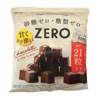 ゼロ　チョコレート＜袋＞