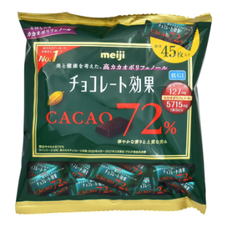 チョコレート効果 カカオ72％大袋