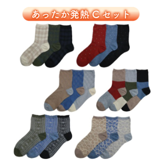[クイックセット] ソックス 36足セット　あったか発熱（C）