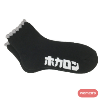 【履くホカロン】靴下 裏起毛総パイル ピコット 23-25cm　ブラック