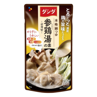 本格鍋つゆ 参鶏湯の素  750g