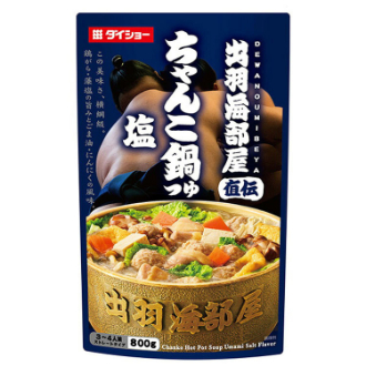 ダイショー 出羽海部屋直伝 ちゃんこ鍋つゆ 塩  800g