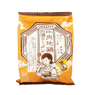 比内地鶏白湯ラーメン 味噌味