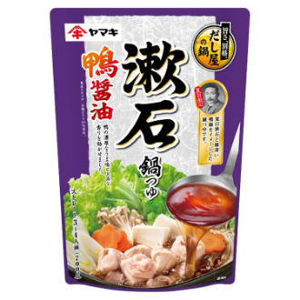 漱石鍋つゆ鴨醤油 700g