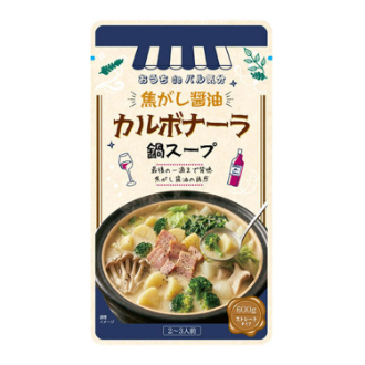 おうちdeバル気分  焦がし醤油カルボナーラ鍋スープ  600g
