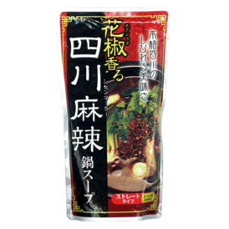 花椒香る四川麻辣鍋スープ  600g