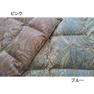 [オータムビッグセール]高級羽毛布団  ピンク  シングルサイズ