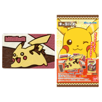ポケットモンスター キャラパキ チョコレート