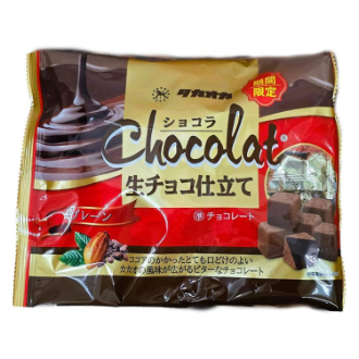 タカオカ ショコラ生チョコ仕立てプレーン