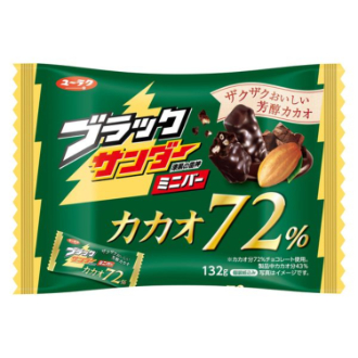 有楽 ブラックサンダー カカオ72%