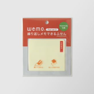 コスモテック WEMOパッドタイプ ver.2 イエロー