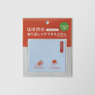 コスモテック WEMOパッドタイプ ver.2 ブルー