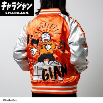 【キャラジャン】スカジャン　アイムドラえもん　ビッグリサイタル　L