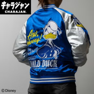 【キャラジャン】スカジャン　ドナルドダック　ラッキーダック　L