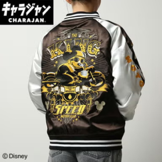 【キャラジャン】スカジャン　ミッキーマウス　キングモーター　L