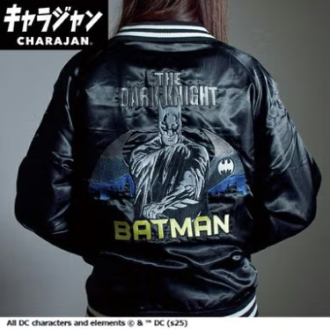 【キャラジャン】スカジャン　DC　ダークナイトバットマン　3L