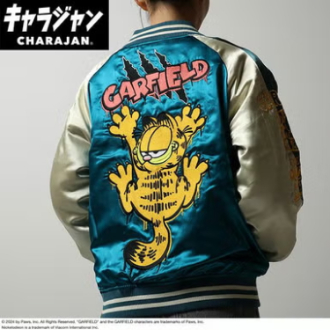 【キャラジャン】スカジャン　ガーフィールド　クローマーク　L