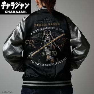 【キャラジャン】スカジャン　ダースベイダー　ゴールドストロング　L