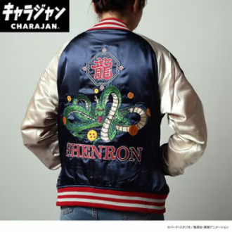 【キャラジャン】スカジャン　ドラゴンボールZ　神龍　L