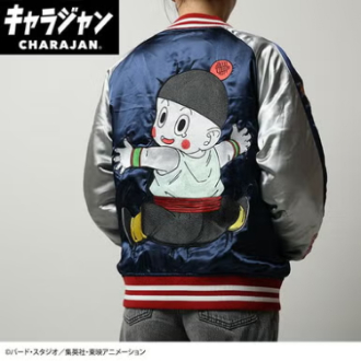 【キャラジャン】スカジャン　ドラゴンボールZ　チャオズ　L