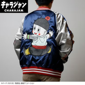 【キャラジャン】スカジャン　ドラゴンボールZ　チャオズ　3L