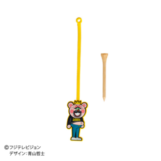 ティーキーパー／まんぷく昼太郎
