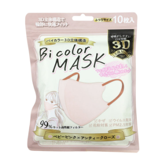 Bi color MASK ベビーピンク×アンティークローズ  10枚入