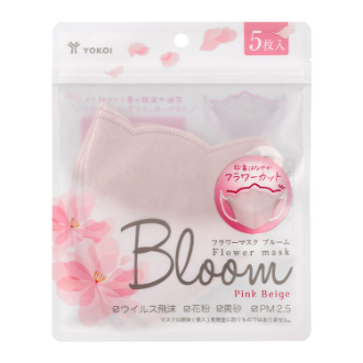 フラワーマスク Bloom ピンクベージュ  5枚入り