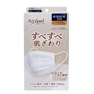 Airfeel エアフィール すべすべ肌ざわり マスク  ふつうサイズ 20枚