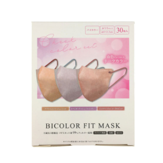 BICOLOR FIT MASK チークカラー