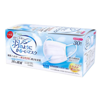 息がしやすい 羽のようにかる～いマスク