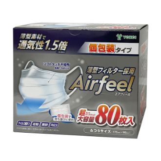Airfeel エアフィールマスク  ふつう　80枚入