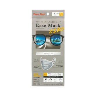 Ease Mask ZERO モードグレー レギュラー 5枚入り