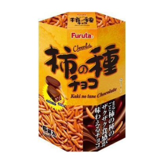 [2026クリスマス]柿の種チョコ