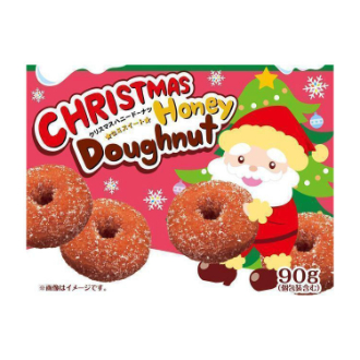 [2026クリスマス]NSクリスマスハニードーナツ