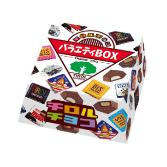 [2026クリスマス]チロルチョコバラエティBOX