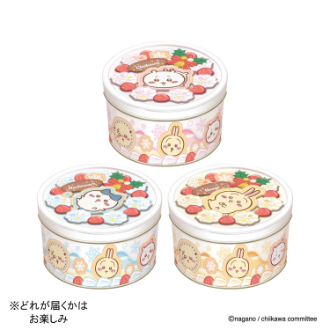 [2026クリスマス]ちいかわおもちゃケーキ缶※デザインは選べません