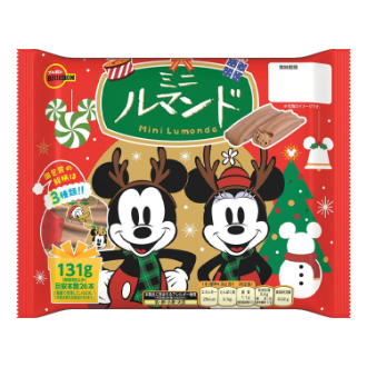 [2026クリスマス]ディスニー  ミニルマンド