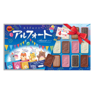 [2026クリスマス]アルフォートアソート