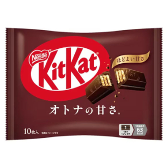 キットカット オトナの甘さ 10枚