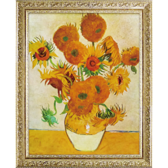 ミュージアムシリーズ　ゴッホ　「ひまわり」