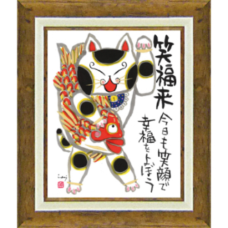 糸井忠晴　「招き猫」