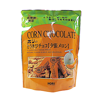 食品 チョコレート ファンビ寺内ネットストア