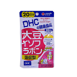 【DHC】 大豆イソフラボン 吸収型 20日分: ビジター表示商品｜ファンビ寺内ネットストア